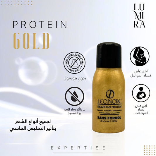 Lumira gold